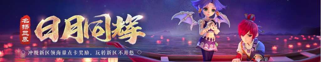高考信息平台